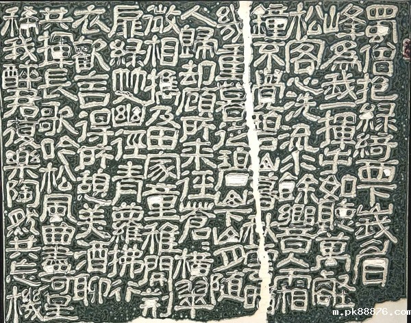 传统文化修养与当代书法创作·第十一期全国青年书法创作骨干高研班学员作品选登：汪开潮