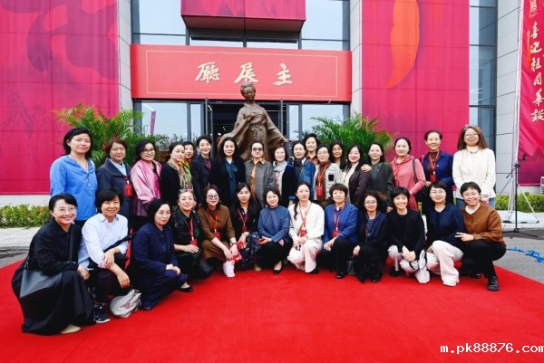 中国书协女书家委员会2025年工作会议、中国书法大讲堂暨山西省中小学书法教师公益研修班在山西夏县举行