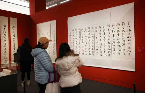 “九十礼赞 翰墨华章——施子清博士书法展”在中国美术馆举办